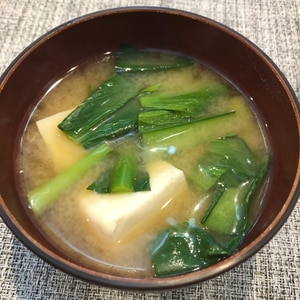 小松菜と豆腐のお味噌汁(昆布出汁)